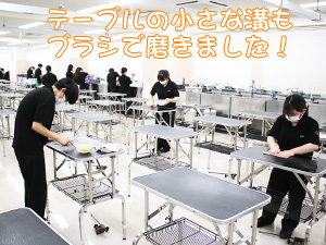夏休みに入る前に大掃除！
